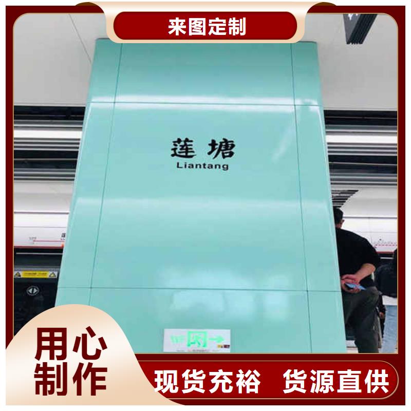搪瓷钢板,【隔音内墙板】加工定制