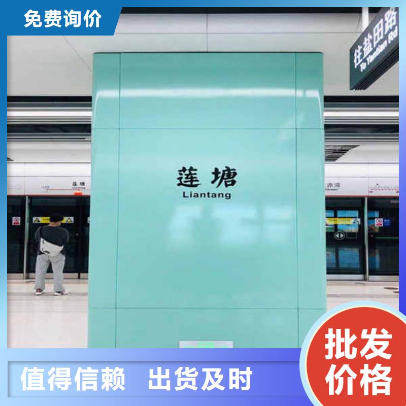 搪瓷钢板【轻钢龙骨隔墙防火板】追求细节品质