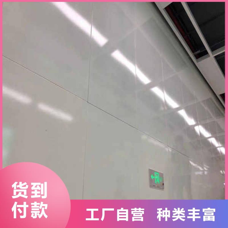 搪瓷钢板【纤维水泥板】用的放心