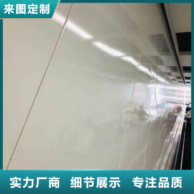 搪瓷钢板【轻钢龙骨隔墙防火板】追求细节品质