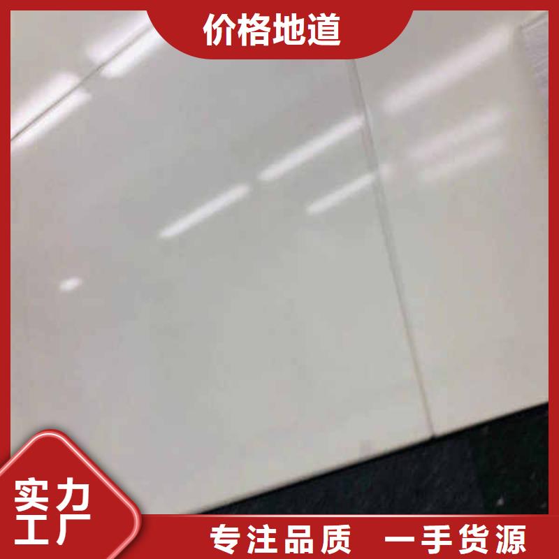搪瓷钢板【硅酸钙板】源头工厂量大优惠