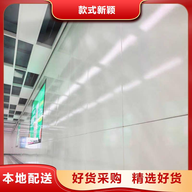 搪瓷钢板8mm水泥板匠心工艺
