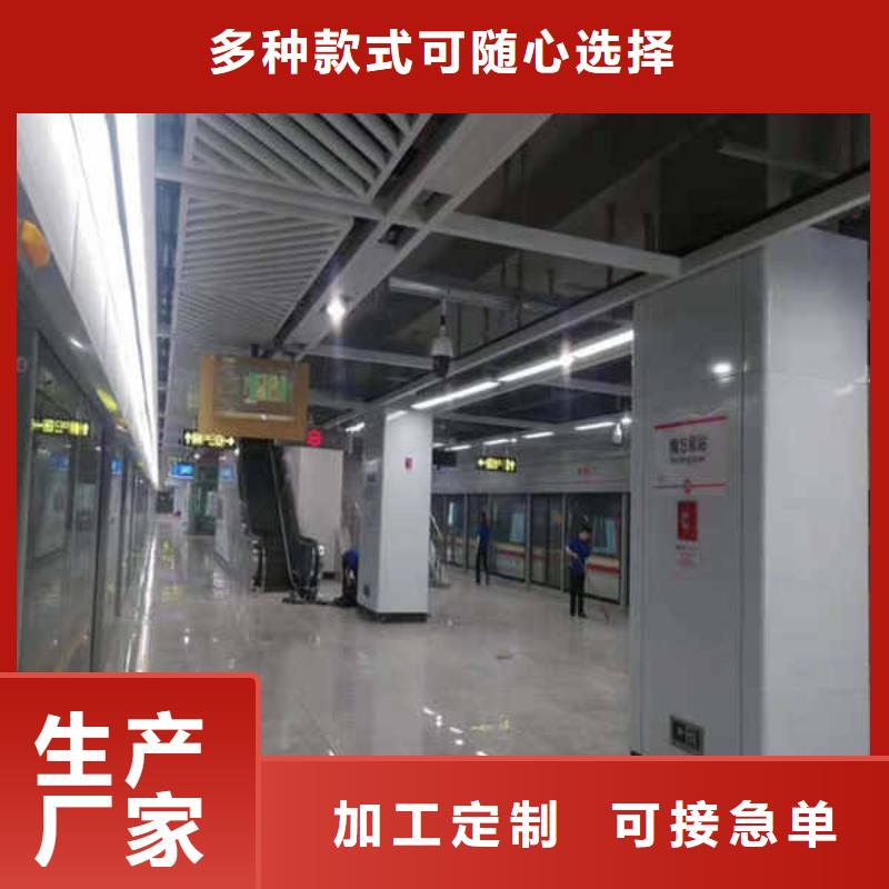 【搪瓷钢板】-【轻钢隔墙防火板】源头把关放心选购