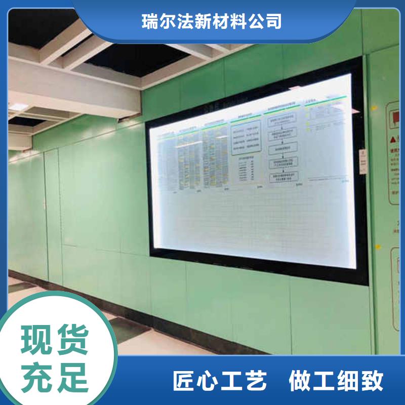 搪瓷钢板【内墙隔断】优质工艺