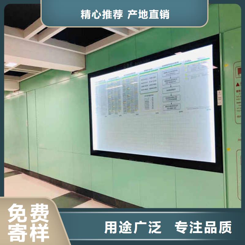 搪瓷钢板【硅酸钙板】源头工厂量大优惠