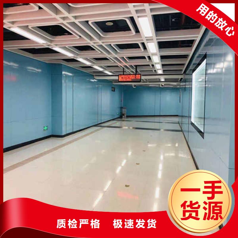 搪瓷钢板,【隔音内墙板】加工定制