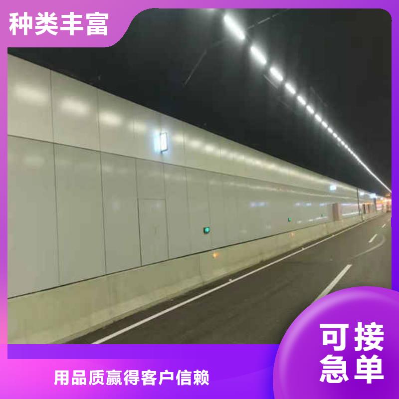 搪瓷钢板硅酸钙板保质保量