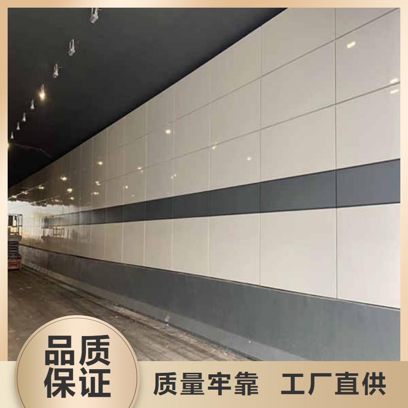 搪瓷钢板【纤维水泥板】用的放心
