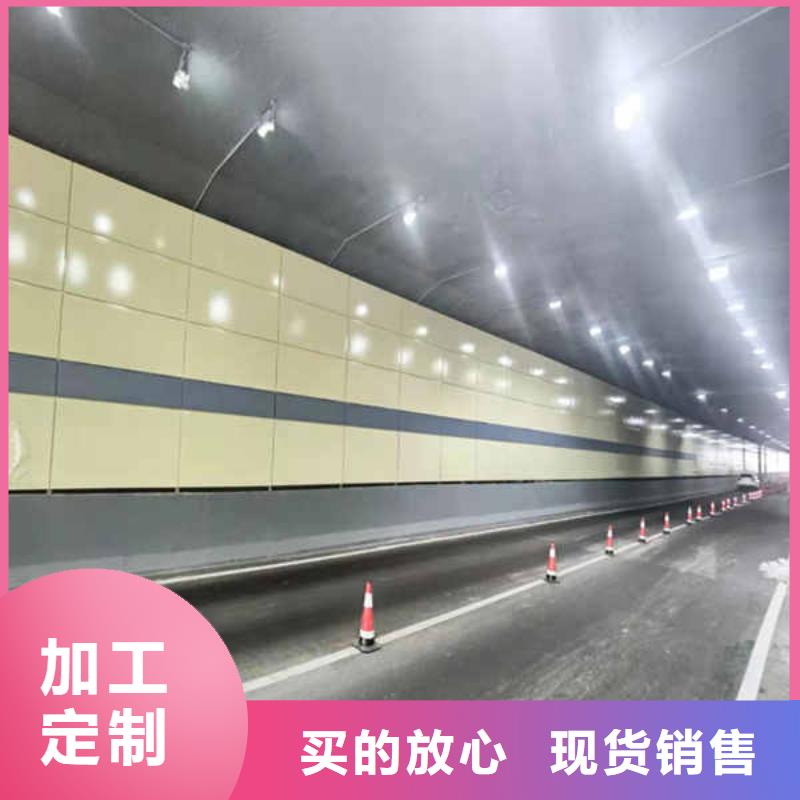 搪瓷钢板,【隔音内墙板】加工定制