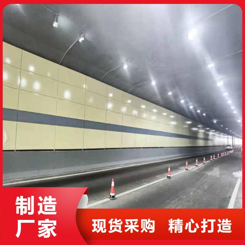 搪瓷钢板,【隔音内墙板】加工定制