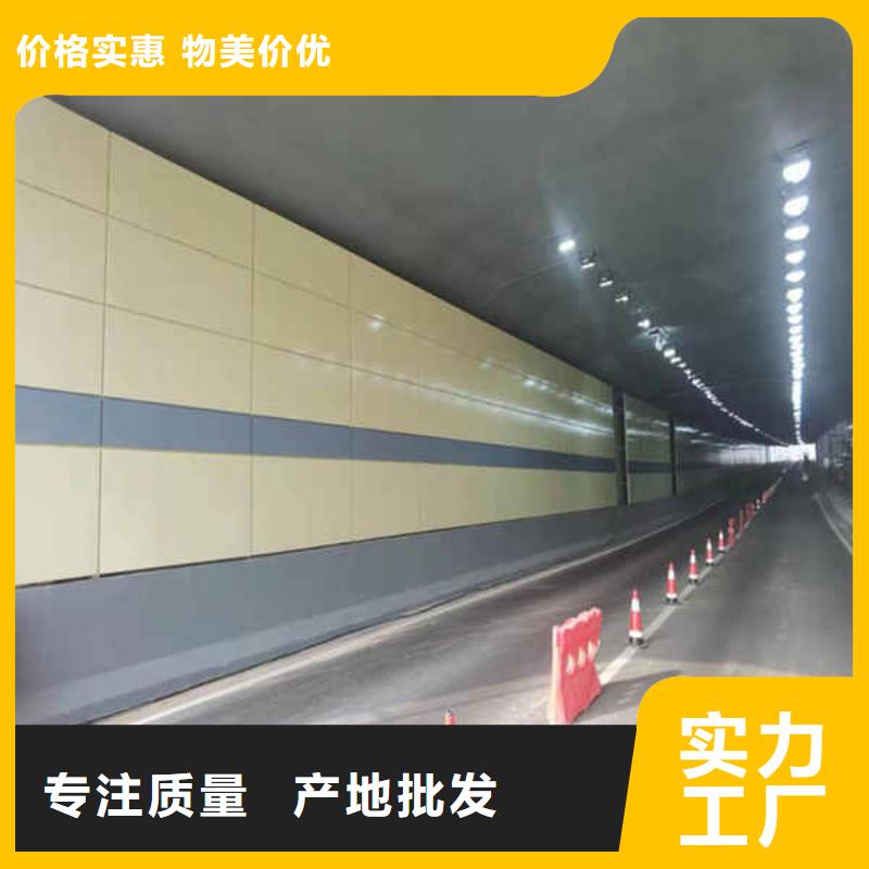 搪瓷钢板【钢石板】大厂生产品质