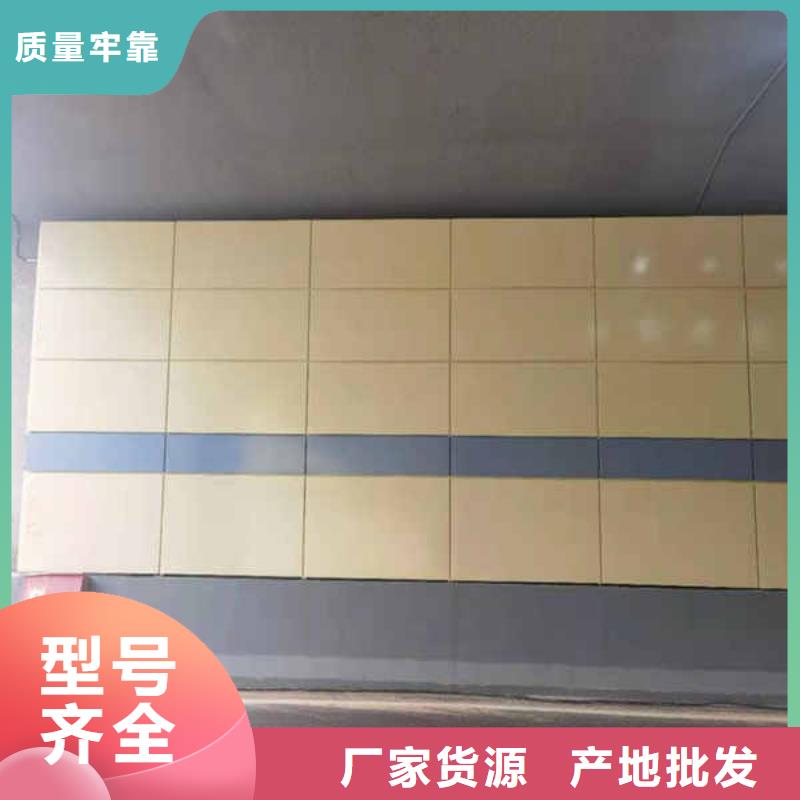 搪瓷钢板硅酸钙板保质保量