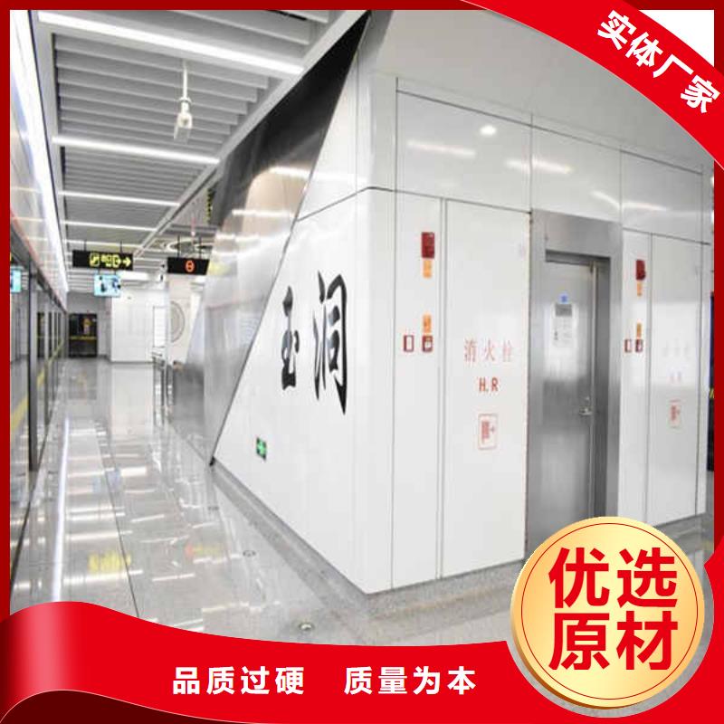 【搪瓷钢板厂家直销大量现货】