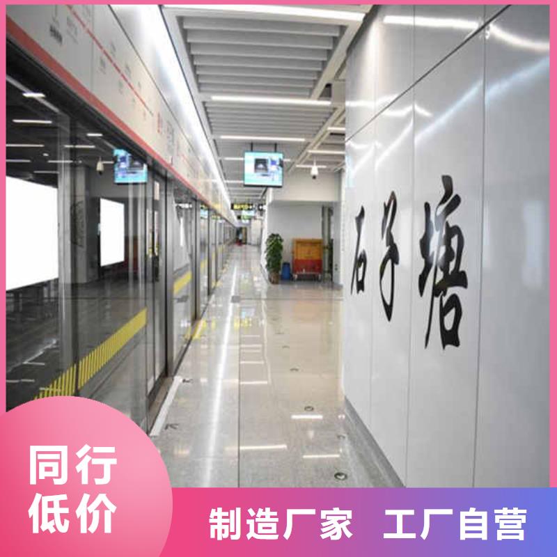 【搪瓷钢板厂家直销大量现货】