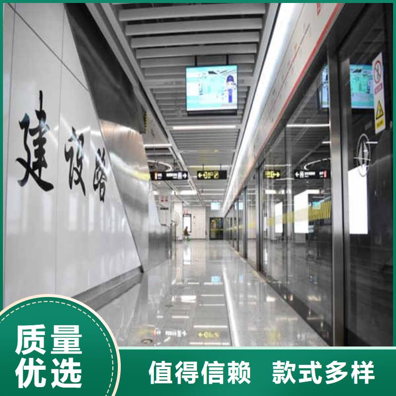 搪瓷钢板【轻钢防火板】今年新款