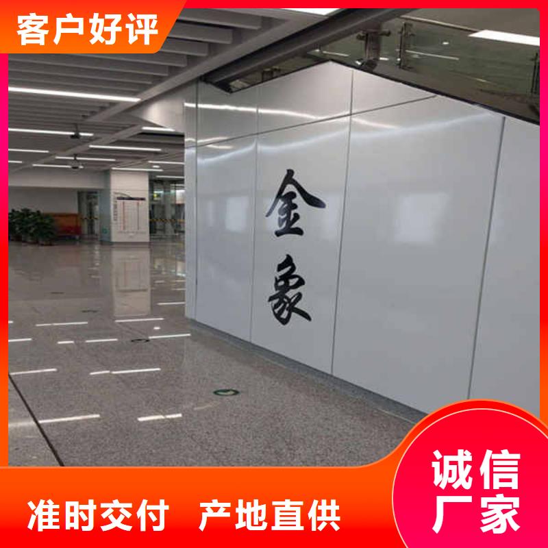 搪瓷钢板_【5mm水泥板】多种规格供您选择