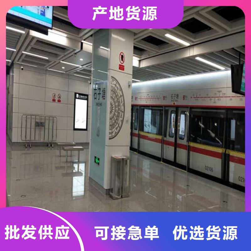 【搪瓷钢板厂家直销大量现货】