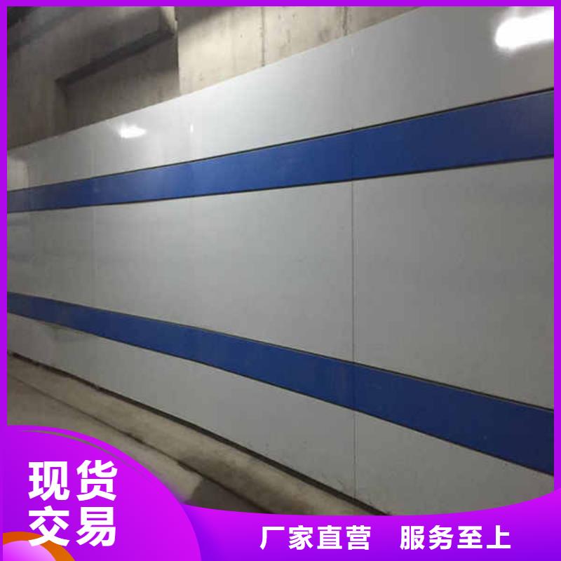搪瓷钢板【5mm水泥板】检验发货