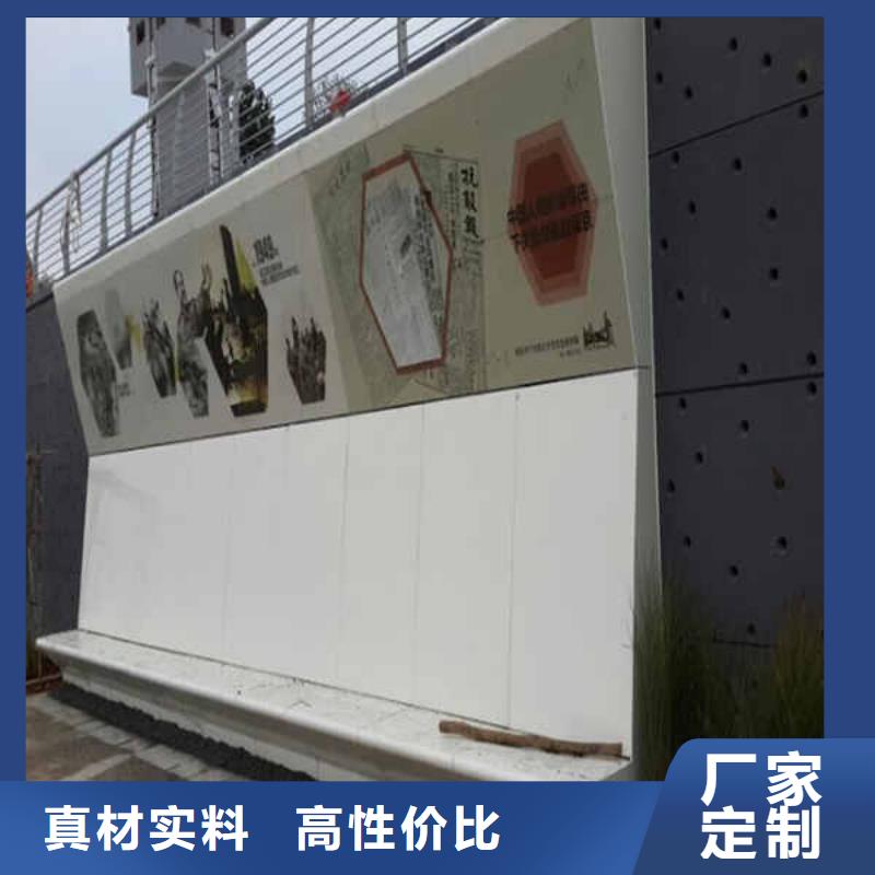 搪瓷钢板8mm水泥板匠心工艺