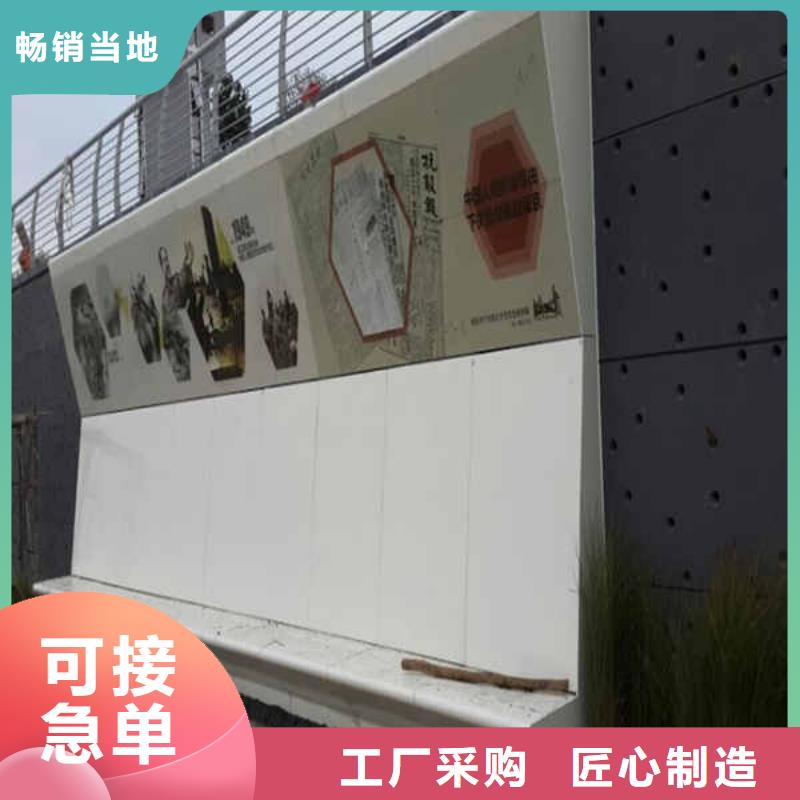 搪瓷钢板【轻钢龙骨隔墙防火板】追求细节品质