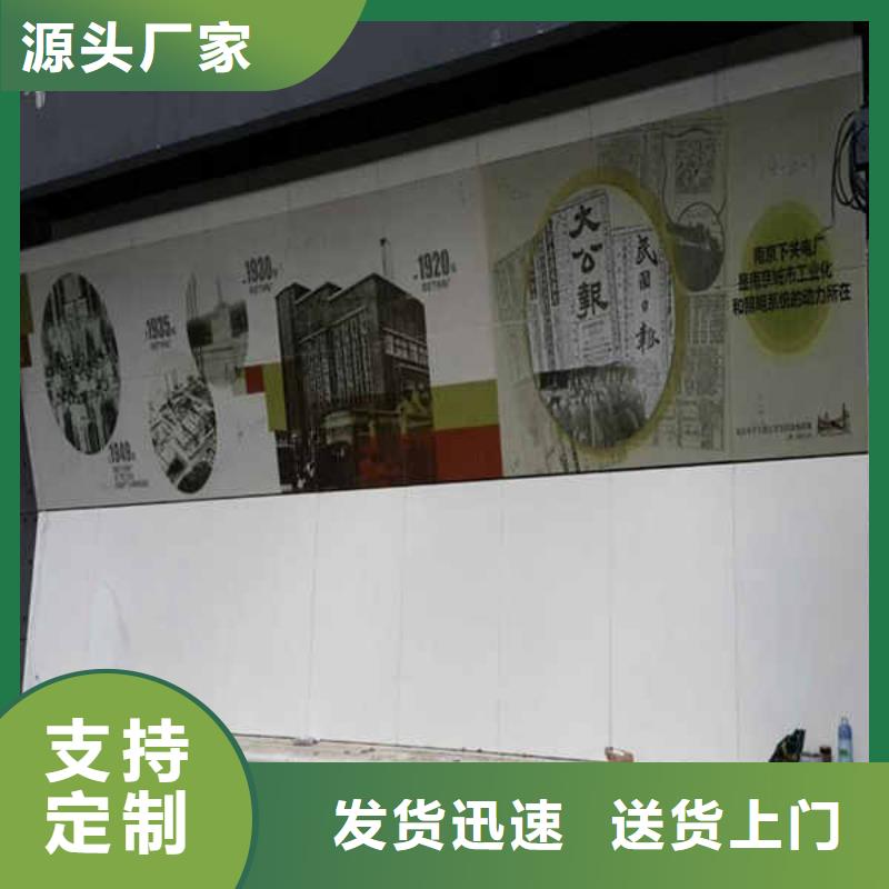 搪瓷钢板硅酸钙板保质保量