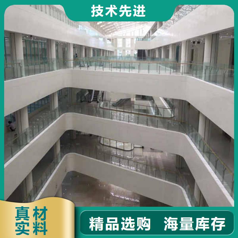 搪瓷钢板-【隔热内墙板】放心购