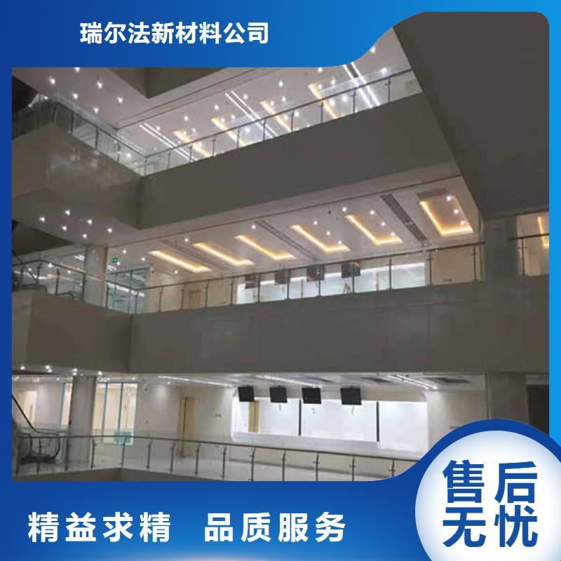 搪瓷钢板【内墙隔断】优质工艺