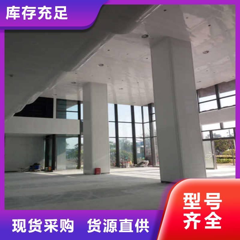 搪瓷钢板,【幕墙】现货
