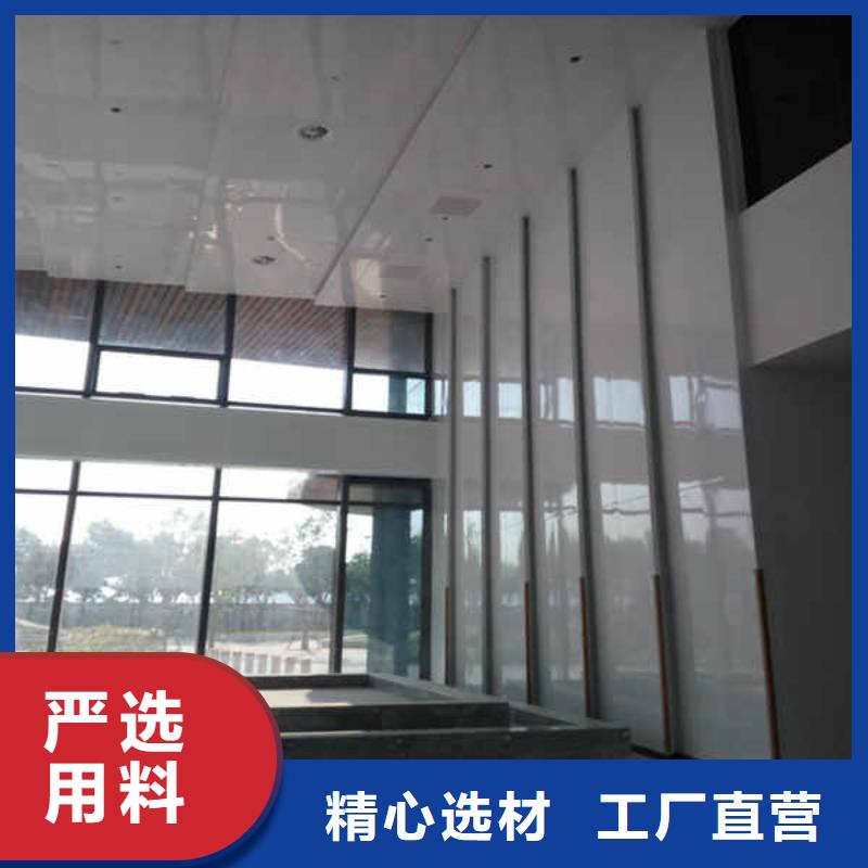 【搪瓷钢板】-【轻钢隔墙防火板】源头把关放心选购