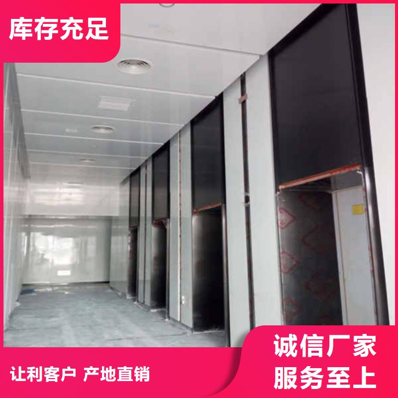 搪瓷钢板-【隔热内墙板】放心购