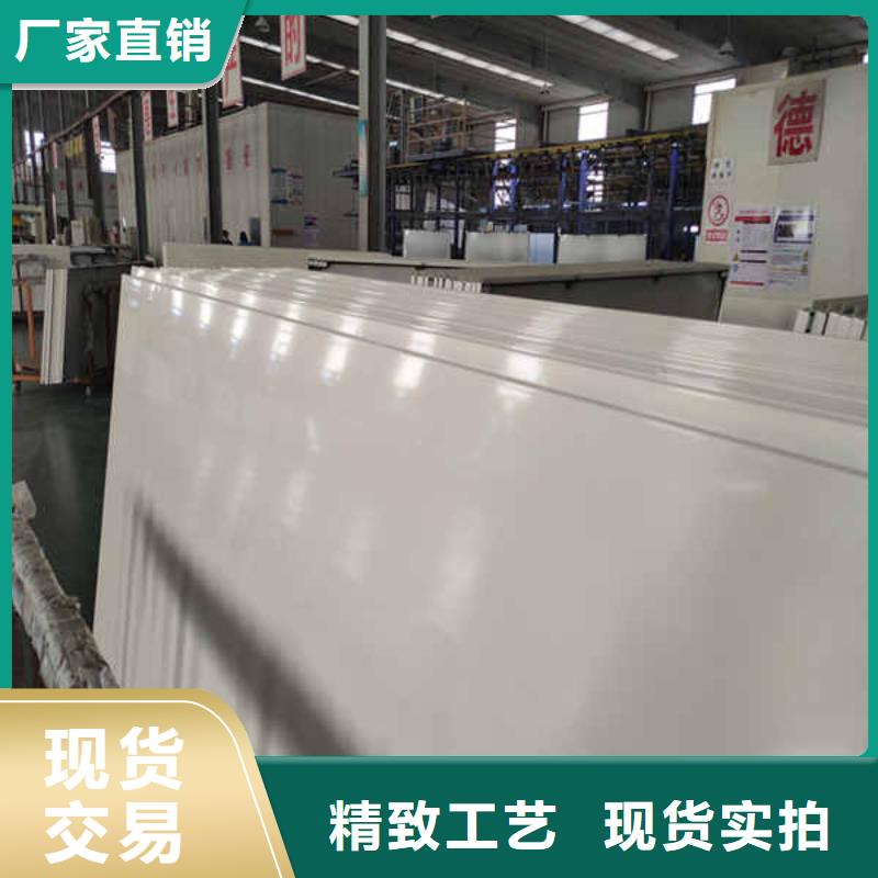 搪瓷钢板24mm水泥板随到随提