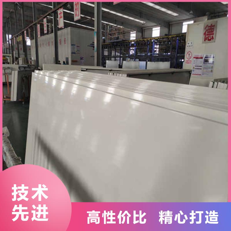 搪瓷钢板24mm水泥板随到随提