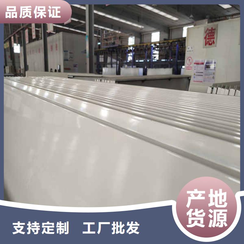 搪瓷钢板8mm水泥板匠心工艺