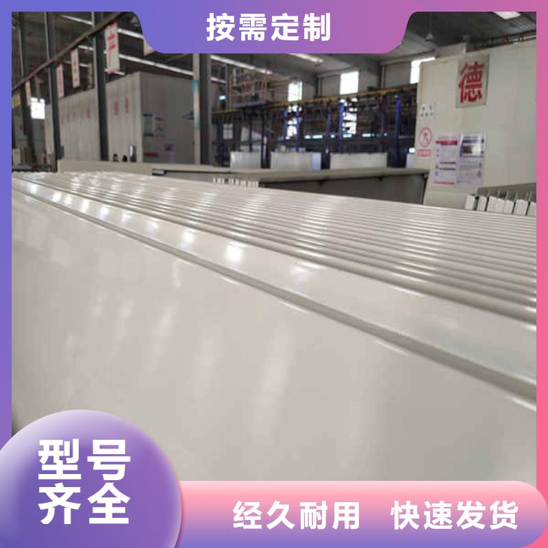 搪瓷钢板轻钢龙骨隔墙防火板好货采购