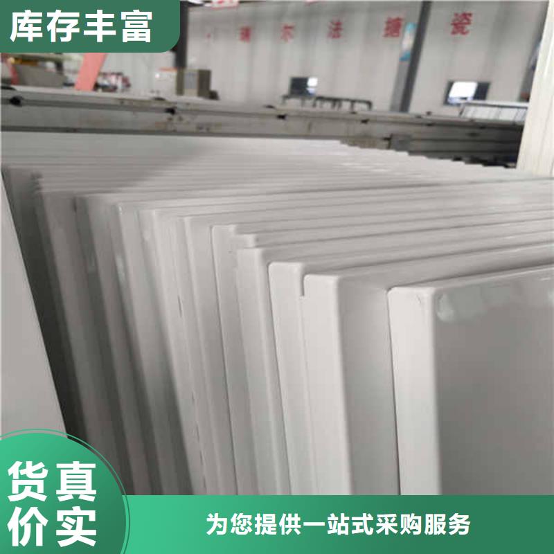 【搪瓷钢板厂家直销大量现货】