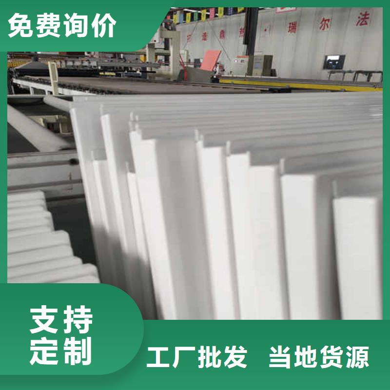 搪瓷钢板,【隔音内墙板】加工定制