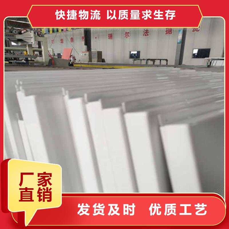 搪瓷钢板,【隧道防火保护装饰板】品质保障售后无忧
