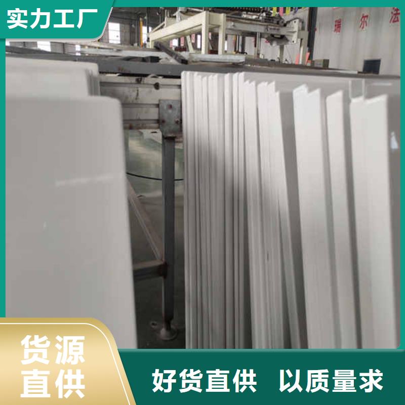 搪瓷钢板24mm水泥板随到随提
