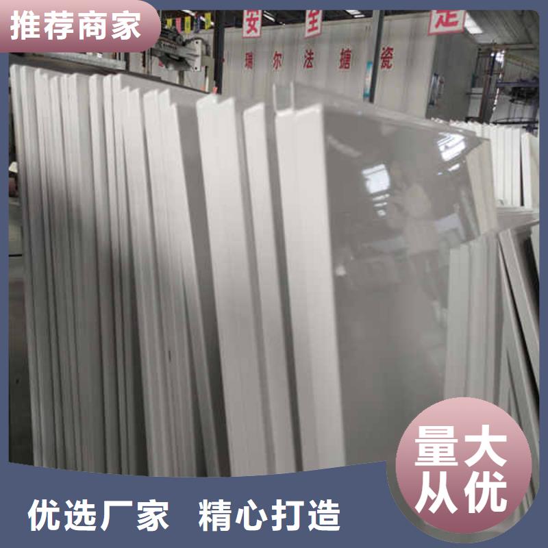 搪瓷钢板【纤维水泥板】用的放心