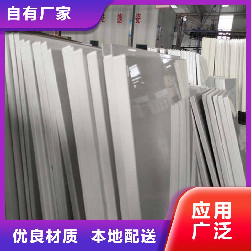搪瓷钢板【纤维水泥板】用的放心