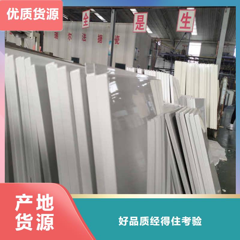 搪瓷钢板,水泥复合轻质墙板生产安装