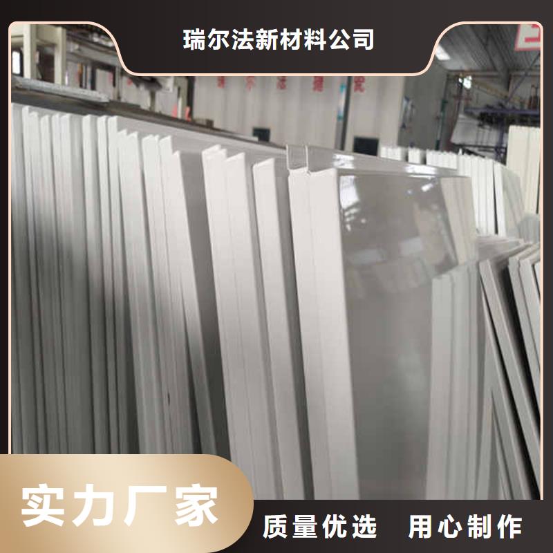 搪瓷钢板【轻钢龙骨隔墙防火板】追求细节品质