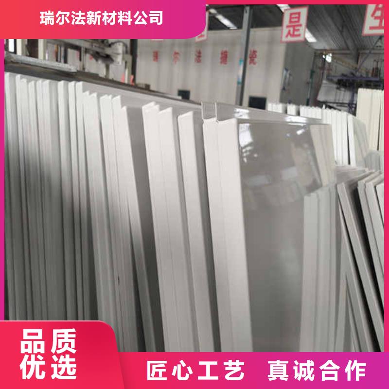搪瓷钢板,【隔音内墙板】加工定制