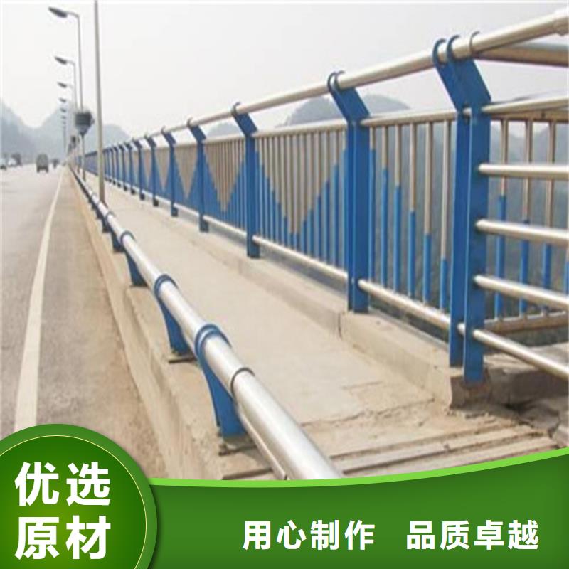灯光不锈钢复合管护栏报价靠谱厂家用质量和诚信捍卫平安