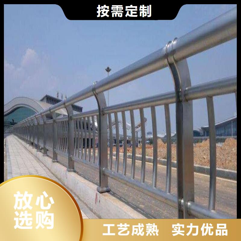 桥梁不锈钢复合管护栏价格合理来厂考察诚信服务