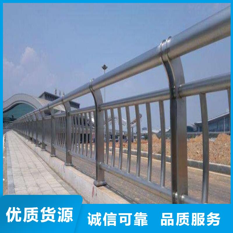 高速不锈钢复合管护栏发货及时来厂考察发货及时