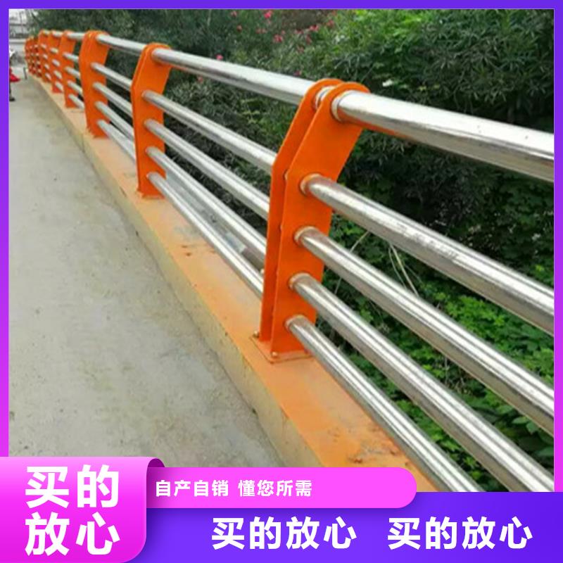 不锈钢复合管护栏M型防撞护栏价格低