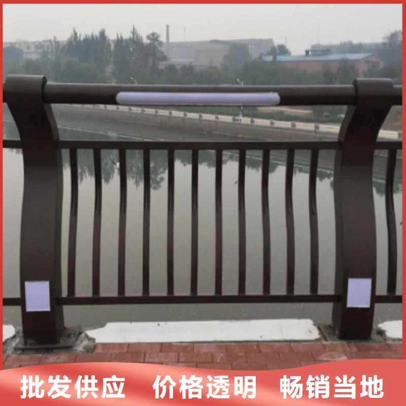 河道不锈钢复合管护栏订制出厂价格