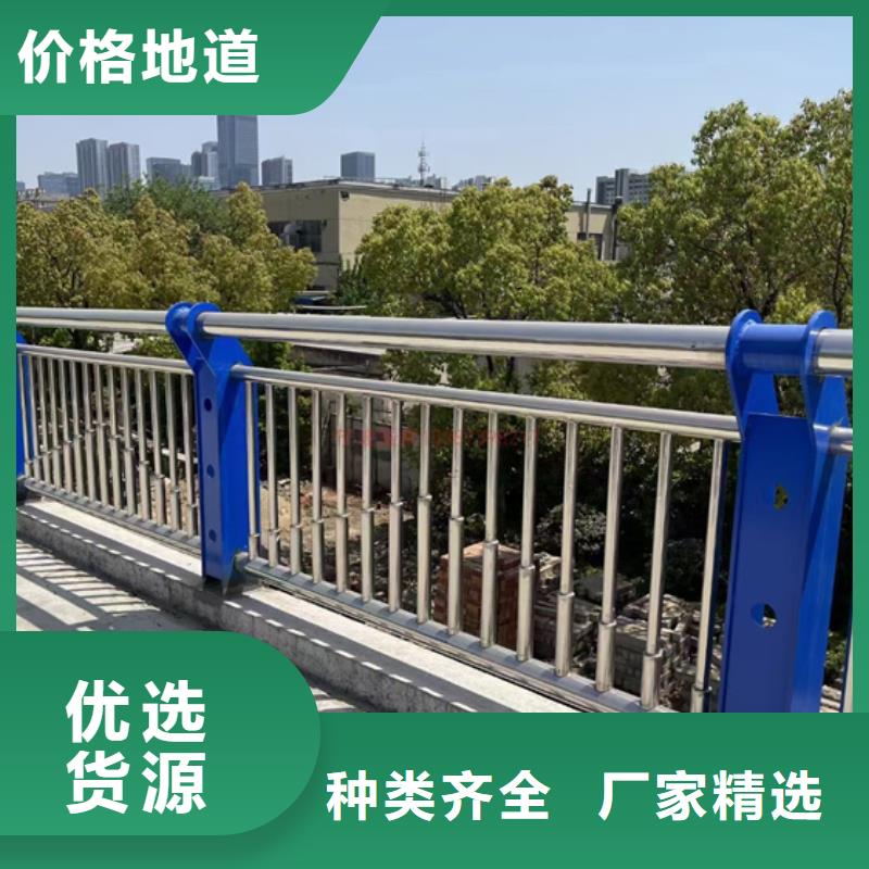 景观不锈钢复合管护栏值得信赖正规厂家