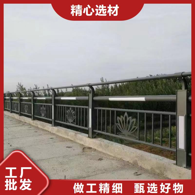 道路不锈钢复合管护栏订制实力老厂用质量和诚信捍卫平安